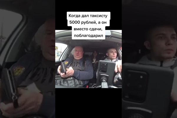 Кракен дарксайд