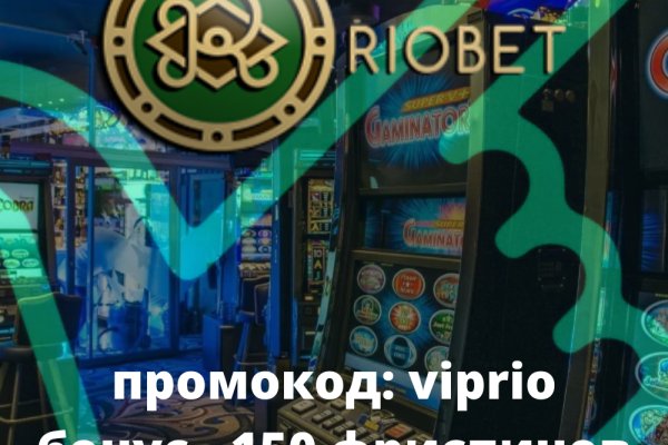 Кракен маркетплейс kr2connect co