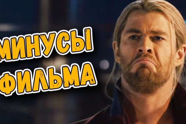 Как зайти на кракен дарк