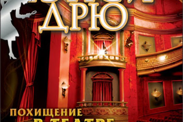 Доступ кракен