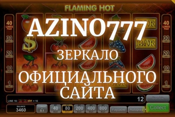 Рабочая ссылка кракен маркетплейс