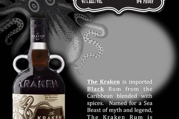 Kraken darknet market зеркало