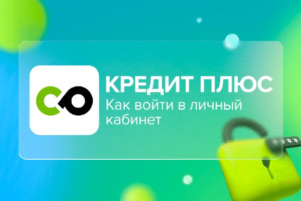 Рабочее зеркало кракен store