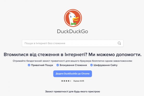 Официальный сайт kraken kraken clear com
