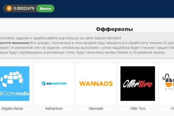 Кракен kr2web in