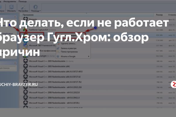 Kraken официальный сайт ссылка krk store com