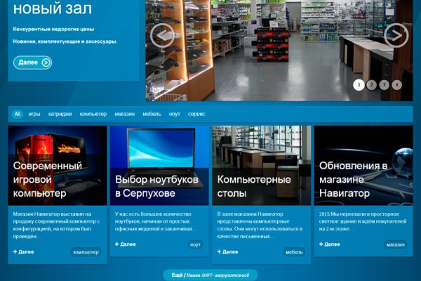 Кракен маркетплейс почему не закроют