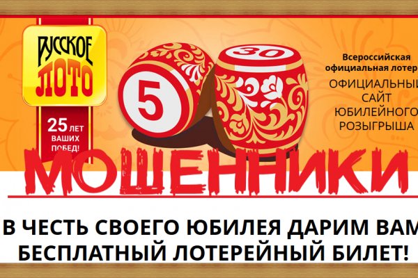Кракен картель