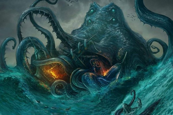 Kraken даркнет рынок