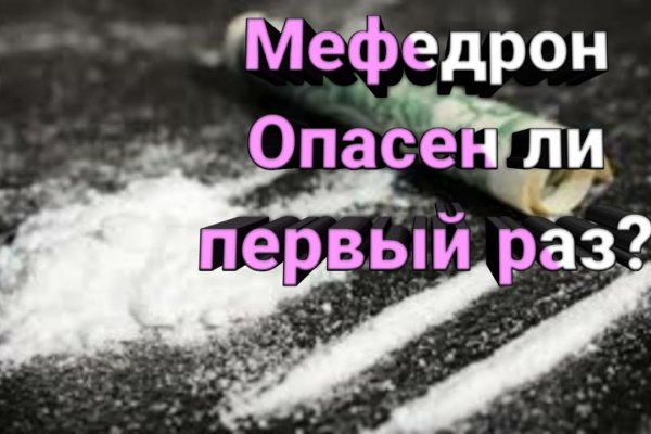 Кракен маркетплейс kraken clear com