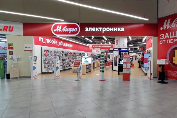 Kraken darknet зеркала