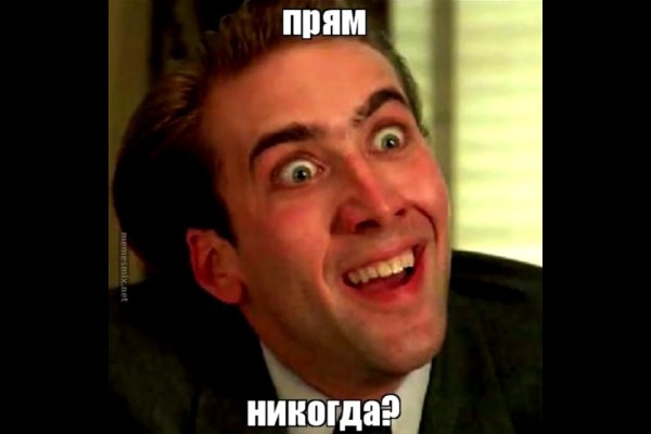 Кракен наркологический