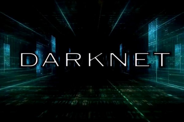 Kraken вход kraken torion
