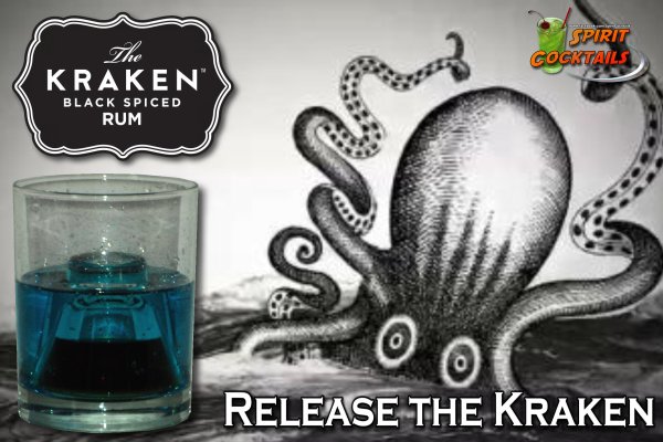 Kraken dark net