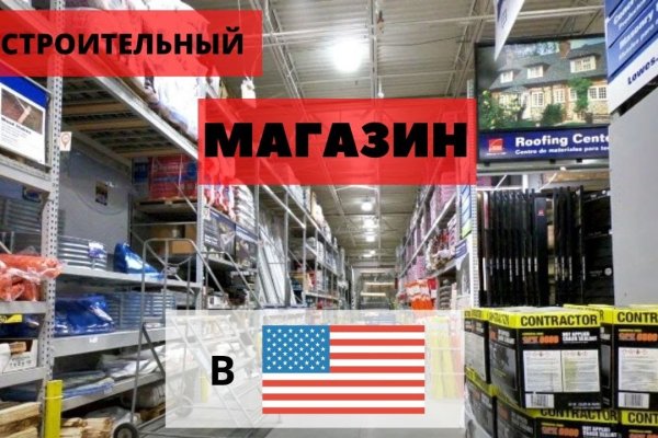 Кракен маркетплейс krk market com