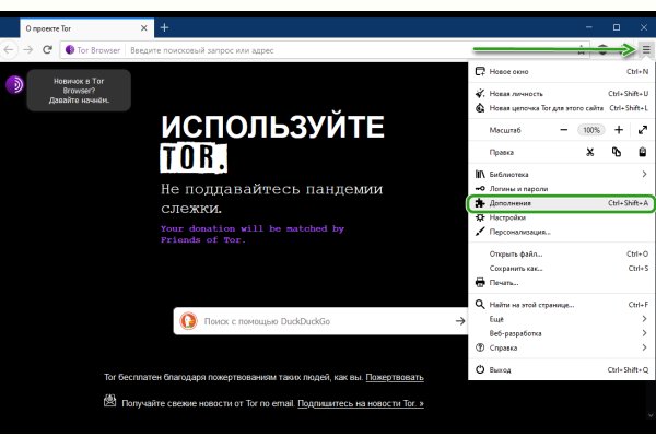 Кракен дарк шоп