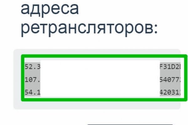 Кракен это что за магазин
