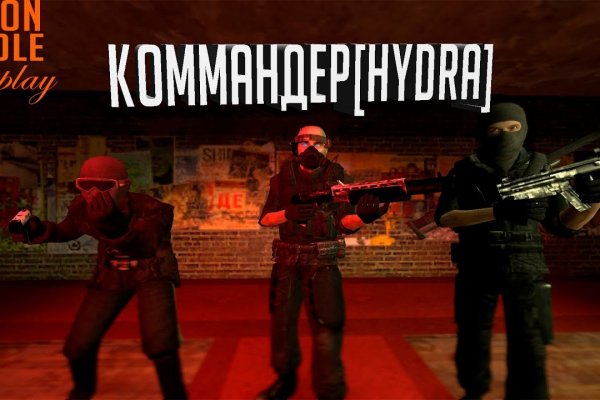 Кракен зарегистрироваться