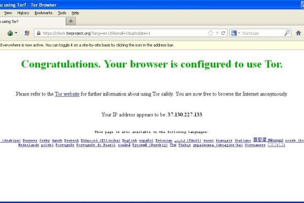 Кракен маркет только через тор